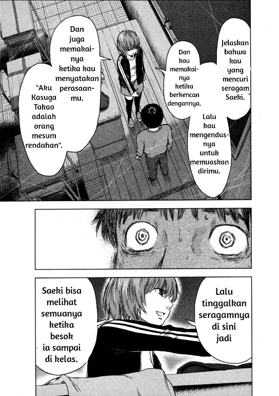 Aku no Hana Chapter 12 Gambar 9